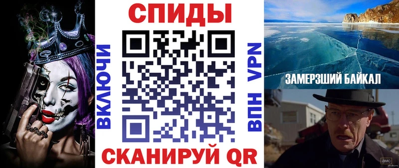 хочу наркоту  Маркс  mega   АМФ 97% 