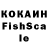 МДМА кристаллы Dushkey