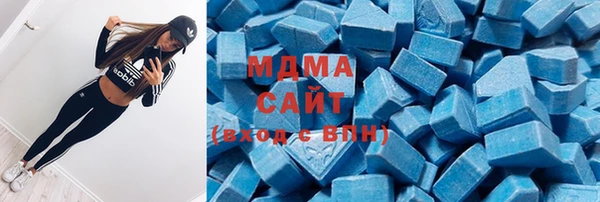 марихуана Богданович