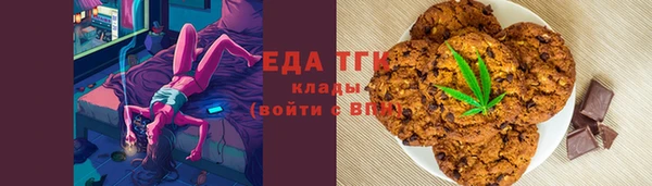 марихуана Богданович