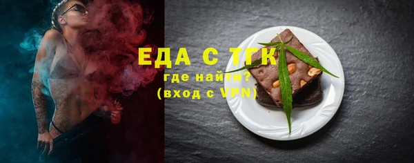 а пвп мука Гвардейск