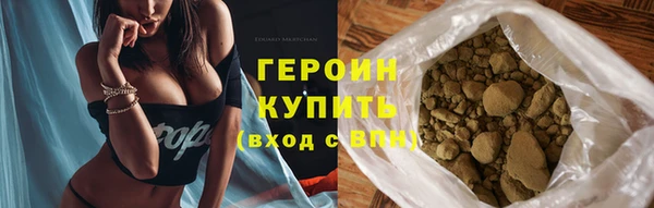 скорость mdpv Гатчина