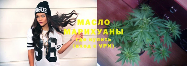 а пвп мука Гвардейск