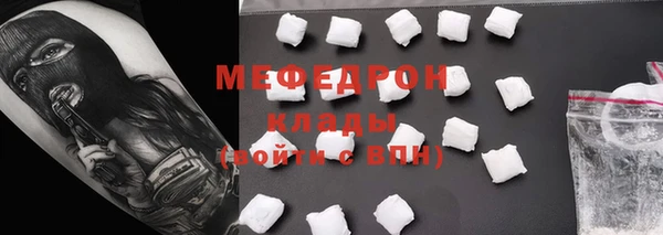 а пвп мука Гвардейск