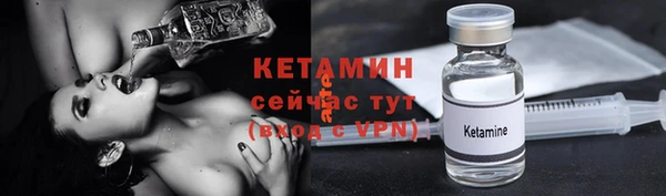 каннабис Богородицк