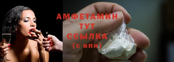 каннабис Богородицк