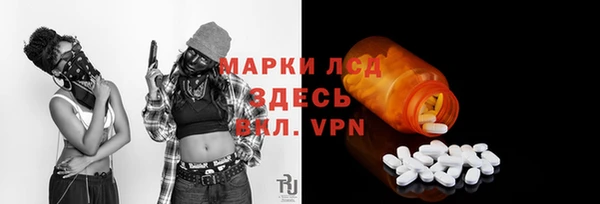 марихуана Богданович