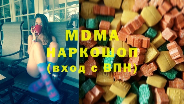 марихуана Богданович