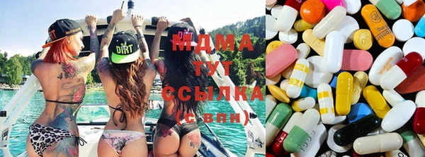 марихуана Богданович