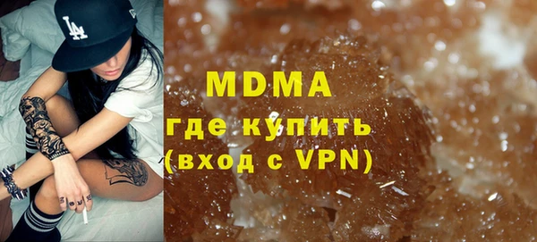 марихуана Богданович