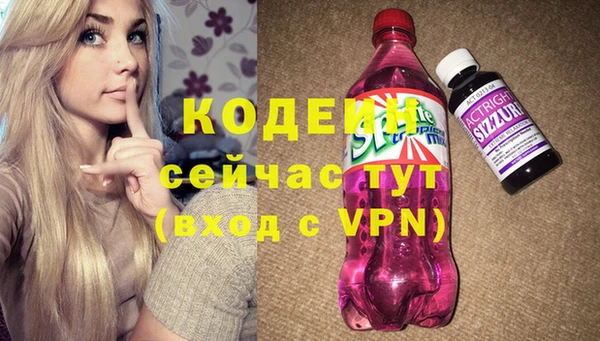 марихуана Богданович