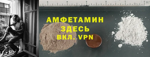 каннабис Богородицк