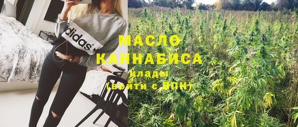 кокаин VHQ Бронницы