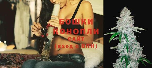 марихуана Богданович