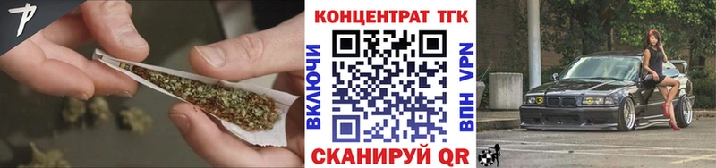 ТГК Wax  mega маркетплейс  Маркс 