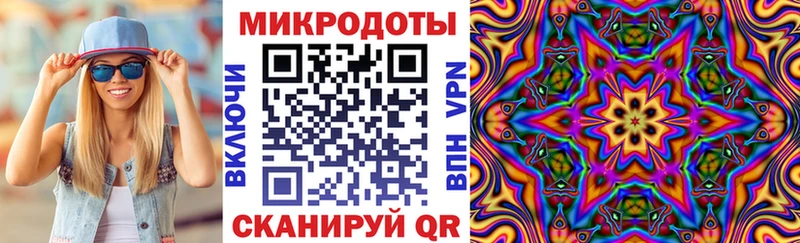 Псилоцибиновые грибы прущие грибы  купить  сайты  Маркс 